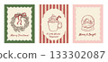 Set of Cute retro Christmas cards with wreath, hot drink, and snow globe vector illustration. Winter holiday background 133302087