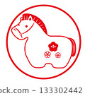 Stamp-style circular material that can be used for New Year's cards and New Year's sales in 2026 (Reiwa 8), featuring a Japanese-style horse figurine and plum blossoms. 133302442