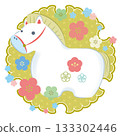2026 Reiwa 8 Year of the Horse New Year's Card / New Year's Sale Material Japanese-style Ornament White Horse and Plum Blossom Yukiwa 133302446