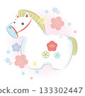 2026 Reiwa 8 Year of the Horse New Year's Card / New Year's Sale Material Japanese-style ornament Hakuba and plum blossoms Background Slightly pink 133302447
