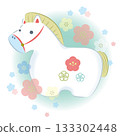 2026 Reiwa 8 Year of the Horse New Year's Card / New Year's Sale Material Japanese-style ornament Hakuba and plum blossoms Background slightly mint green 133302448
