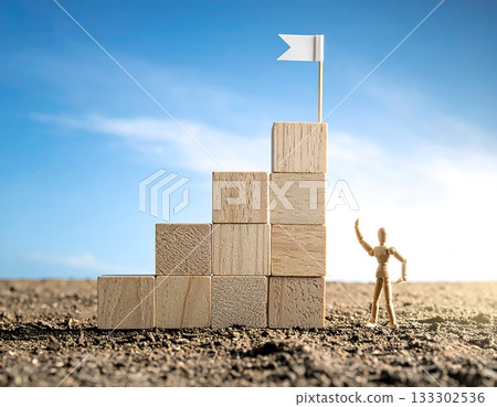 A goal that expresses effort and a sense of accomplishment 133302536