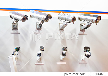 CCTV Cameras with thermo cover 133306825