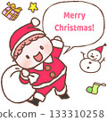 Cute boy dressed as Santa 133310258