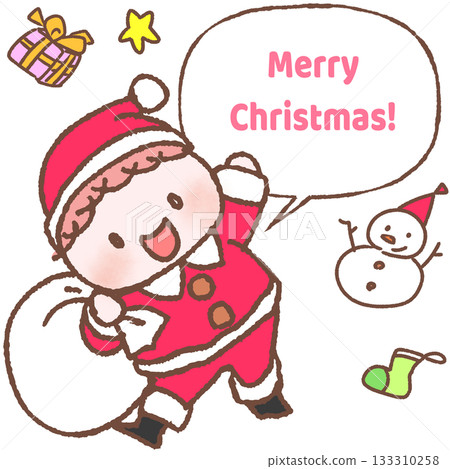 Cute boy dressed as Santa Cute boy dressed as Santa 133310258