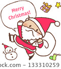 A cheerful boy dressed as Santa 133310259