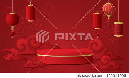 Blank 3D rounded podium for placed product presentation with clouds, paper lanterns and fireworks Chinese style on red background. 133311996