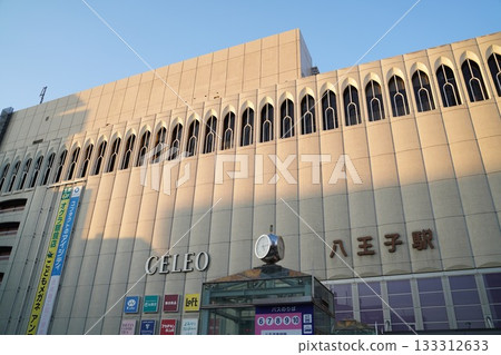 八王子站北口 133312633