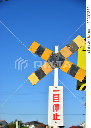 Blue sky and cross mark stop Blue sky and cross mark stop 133312764