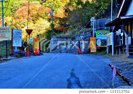 南阿爾卑斯山登山指導中心 133313702