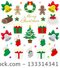 A cute variety set of decoration items for the Christmas season 133314341