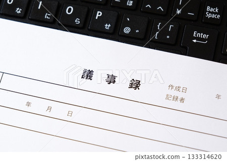 會議紀要－創造會議紀要，以便在會後分享會議內容 133314620