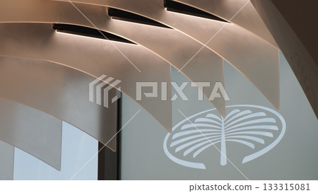 杜拜棕櫚島入口 133315081