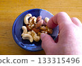 Crunchy and healthy, nuts are considered one of the most popular health foods. 133315496