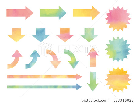 一組各式各樣柔和多彩的水彩箭 一組各式各樣柔和多彩的水彩箭 133316023