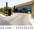 Modern Commercial District in Riyadh, Saudi Arabia 133316120
