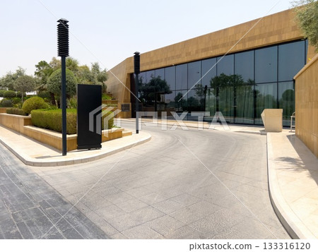 Modern Commercial District in Riyadh, Saudi Arabia Modern Commercial District in Riyadh, Saudi Arabia 133316120