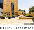 Modern Commercial District in Riyadh, Saudi Arabia 133316123