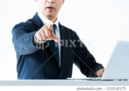 要指出的商人 133316175