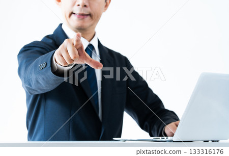 要指出的商人 133316176