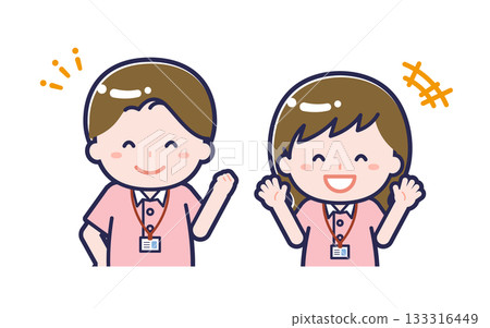 護理師/雙人/男女 02 133316449