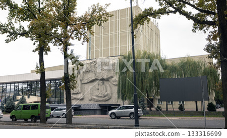 exterior of National Academic Drama Theatre. the country is formerly a Soviet-style economy, has undergone changes that align more with a market economy 133316699