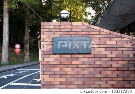 Shiga University Otsu Campus Shiga University Otsu Campus 133317290