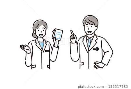 Pharmacist white coat male female 133317383