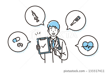 醫生 醫療 診斷 醫生 醫療 診斷 133317411