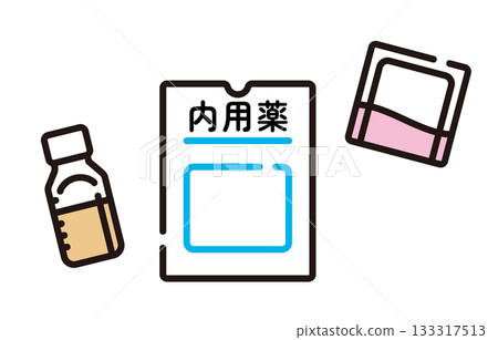 Oral medication, prescription, pharmacy, dispensing pharmacy Oral medication, prescription, pharmacy, dispensing pharmacy 133317513