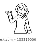 一位年輕女子舉手示意的插圖 133319000