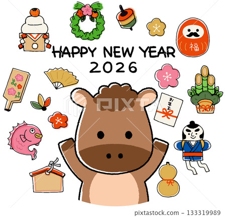 新年賀卡上的幸運符和馬匹插圖 133319989
