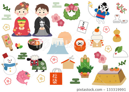 New Year's lucky charms and children in kimono icon illustration set 133319991