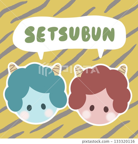 Setsubun Cute demon illustration Setsubun Cute demon illustration 133320116