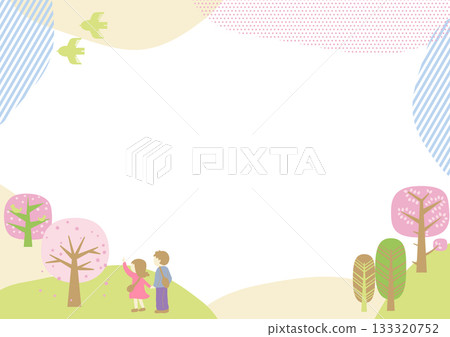 Frame material of a couple walking in a spring landscape, horizontal Frame material of a couple walking in a spring landscape, horizontal 133320752