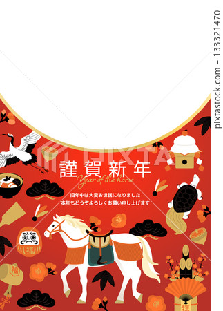 紅馬新年賀卡相框(直式款) 紅馬新年賀卡相框(直式款) 133321470