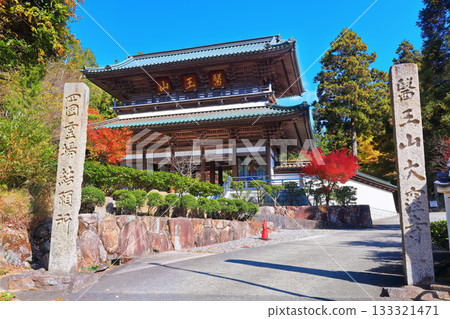 【香川縣】四國巡禮第88座寺廟-大久保寺,秋色迷人 【香川縣】四國巡禮第88座寺廟-大久保寺,秋色迷人 133321471