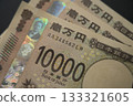 10,000 yen banknote 133321605