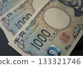 Thousand yen bill 133321746