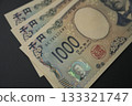 Thousand yen bill 133321747