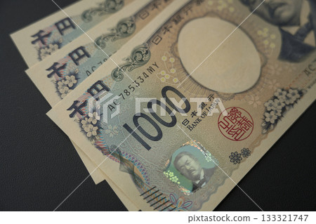 Thousand yen bill Thousand yen bill 133321747