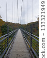 Demon's Tongue Shake Love Suspension Bridge 133321949