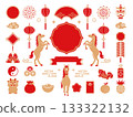 2026 Horse and Chinese New Year illustration set 2026 Horse and Chinese New Year illustration set 133322132