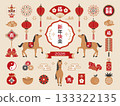 2026 Horse and Chinese New Year illustration set 2026 Horse and Chinese New Year illustration set 133322135
