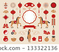2026 Horse and Chinese New Year illustration set 2026 Horse and Chinese New Year illustration set 133322136