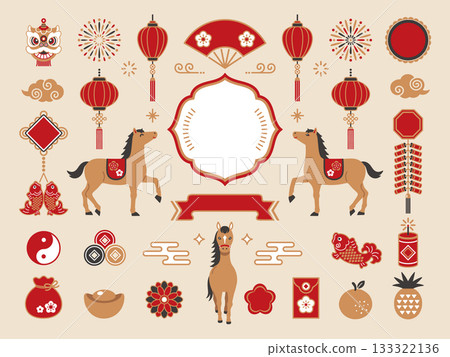 2026 Horse and Chinese New Year illustration set 133322136