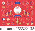 2026 Horse and Chinese New Year illustration set 2026 Horse and Chinese New Year illustration set 133322138
