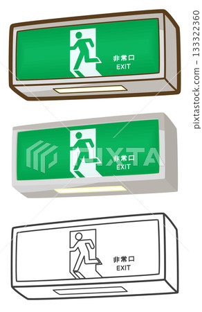 Emergency exit (evacuation exit guide light) 133322360