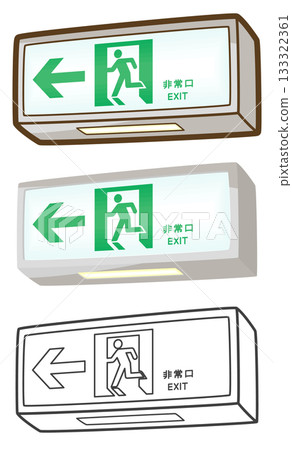 緊急出口（通道引導燈） 133322361