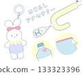Cute illustrations and explanations of capsule toys and other toy accessories 133323396